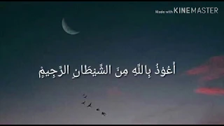 Download QIRO'AH MERDU H.MUAMMAR ZA SURAH AL AHZAB AYAT 21_22 \ MP3