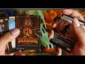 MPC Proxy Order Unorthodox POWER CUBE 2021