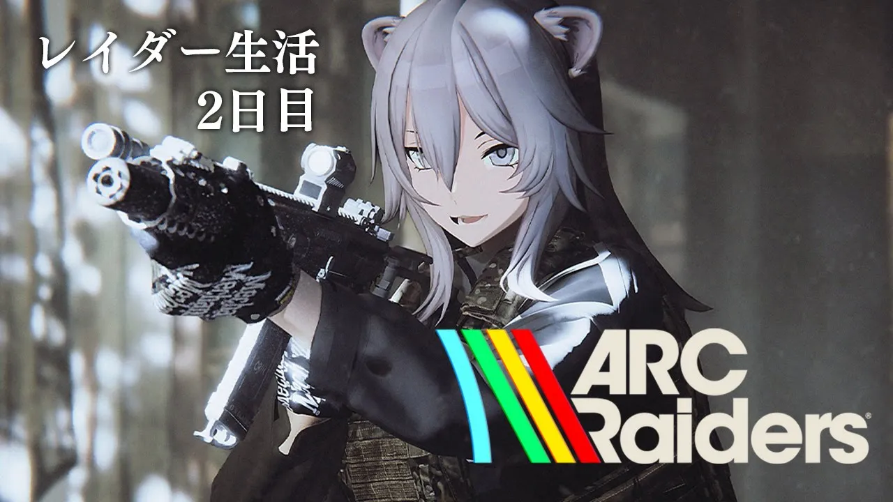 配信よてー！【獅白ぼたん/ホロライブ】