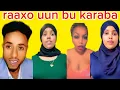 Download Lagu ISTAHIL: LIIS BAY MAALIN KASTA SAFRINAYSA ISAGANA RAAXO UUN BU KARABAA GABADHA DAN KAMALE