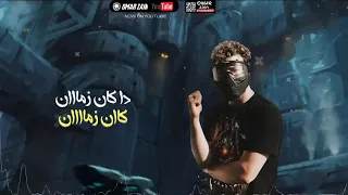 اغنيه فينك يا حبيبي  حبيبك اتغير وباظ  لا تنمسي الاشتراك دندنها