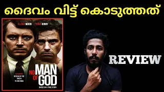 no man of god drama new hollywood movie review malayalam naseem media