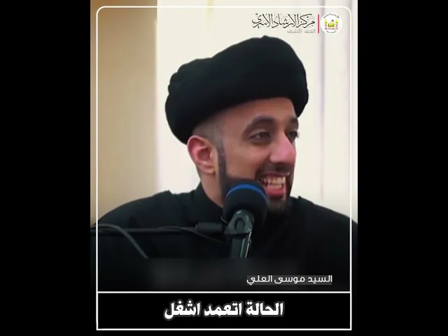⁣من هم افسق خلق الله ؟ | السيد موسى العلي