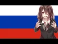 Download Lagu Nightcore - To Serve Russia