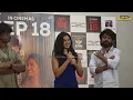 Citylights Movie Song Launch | Onde Chandra |  Vinay Rajkumar | Monisha | Vijaya Kumar | Charan Raj
