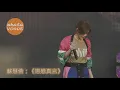 蘇慧倫：《戀戀真言》