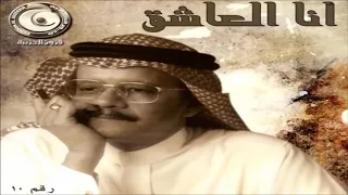 ودي حروف الكلام ماتختفي مابيننا ولا دقيقة 