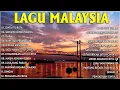 Lagu 12 Lagu Malaysia Paling Menenangkan | Pengantar Tidur (Tiara, Gerimis Mengundang)