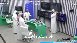 صانع المجد وأكثر  برنامج السيطرة  دندنها