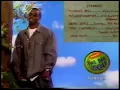 Diddy Threatens Kids in 1999 PSA The Big Help Gone Wild