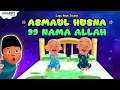 UPIN IPIN ASMAUL HUSNA LIRIK LAGU ISLAMI VIRAL