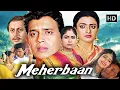 Download Lagu Meherbaan (1993): Superhit 90s Bollywood Movie | Mithun, Ayesha Jhulka, Kader Khan | Full HD Classic