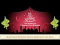Download Lagu 6 Hour Modern Takbir 2023