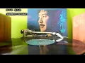 林子祥 - 誰為你 [1988 黑膠] 電視劇當代男兒插曲