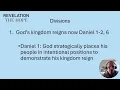 Lesson 8 Daniel 11-4-24