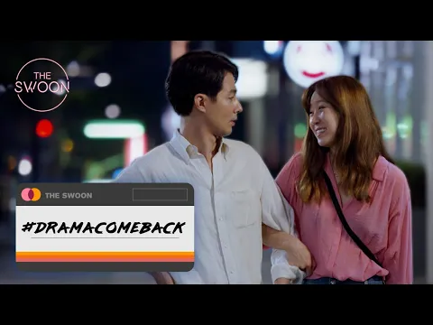 Download MP3 #DramaComeback on Netflix: It’s Okay, That’s Love [ENG SUB]