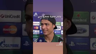 تركيب صوت مضحك 