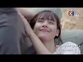 คือเธอ เริ่ม 20 กรกฎาคมนี้ | Ch3Thailand