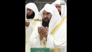 SHEIKH SUDAIS RAMADAN DUA 2025 Sheikhsudais Ramadan2025 Ramazan Islam Tiktokshorts 