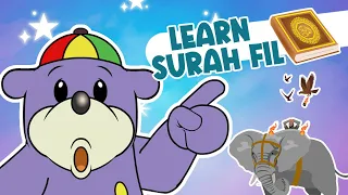 surah al fil for kids learn quran easily with zaky
