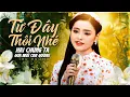 Download Lagu Từ Đây Thôi Nhé Hai Chúng Ta Đứa Mỗi Con Đường... Giọng Hát Trẻ ĐỘC LẠ Mang Thương Nhớ Thu Hường