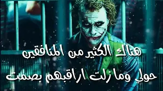 العشره الي هانت ياريتها ماكانت 