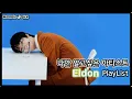 Download Lagu [Playlist] 나만 알고싶은 아티스트: Eldon(엘던) 노래모음 (9Song)