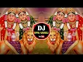 Download Lagu Madi Teto Bhale Re Odhiyo Bhediyo ( Sound Check ) Remix By Dj Vipul Vansoj 
