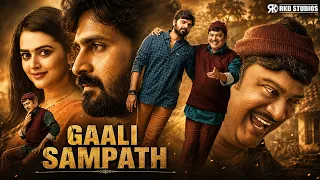 Gaali Sampath | Sree Vishnu Superhit South Action Hindi Dubbed Movie | Lovely Singh, Rajendra Prasad