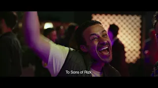 ولاد رزق ٢ الإعلان الرسمي August 8 