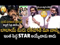 Hero Ram Charan Great Words About Hero Srikanth At Champion - Trailer Launch Event | Chiranjeevi