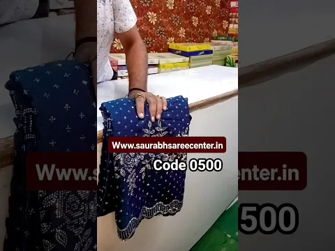 🔥New Design Saree Shorts 💖Saurabh Sarees New Designs💃₹ 800 ✅ 28/10/2026 #paithani #saree #shorts