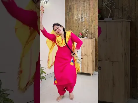 Deor de vhyaaa vich