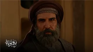 معاوية الحلقة 21 وإن رضيت الخلافة في الرأي فلن أرضى الخلاف في الطاعة 