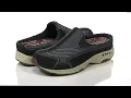 Easy Spirit Travel Time 60 SKU 9487134