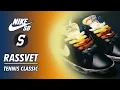 Nike SB Tennis Classic Collection Rassvet