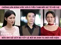 Download Lagu Chồng Vô Tâm Lén Đính Ước Với Tiểu Tam Đến Khi Vợ Vứt Bỏ Hết Tất Cả Rời Đi Anh Ta Mới Hối Tiếc