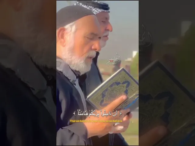 ⁣قال النبي محمدص)يا أيها الناس إني قد تركت فيكم ما إن أخذتم به لن تضلوابعدي كتاب الله وعترتي أهل بيتي