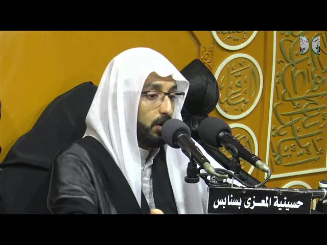 ⁣بكاء الحجارة دمن على الامام الحسين ليلة 12محرم 1444 هـ الخطيب الحسيني ملا حسن الموسى