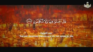 و ق ل ر ب أ ع وذ ب ك م ن ه م ز ات الش ي اط ين خاشعة بصوت الشيخ عبدالباسط عبدالصمد 