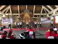 Download Lagu Senam Nangun Sat Kerthi Loka Bali Br. Bucuan. Batuan Cup 2023