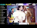 Album Om Adella - MUTIARA - SUMANDHING - Fendik Ft Difarina Indra - Dangdut Koplo Terbaru 2026