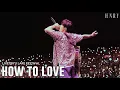 Download Lagu HENRY - ‘How to Love' Live @YU Lake Festival