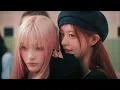 ILLIT (아일릿) ‘Cherish (My Love)’ Official MV