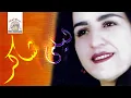 Download Lagu Thaqadayi Sbar | Laila Chakir (Official Audio)