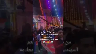 أفراح قبيلة العجارمة عج ور الف الف مبارك ابناء العمومه عشيرة الزبن العجارمه  أفراح قبيلة العجارمة عج ور الف الف مبارك ابناء العمومه عشيرة الزبن العجارمه