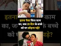 Lagu Bharti Singh Returns to Work Just 20 Days After Delivery – Motherhood or Compulsion?