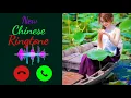 New Japanese ringtone/new Chinese Ringtone/new English ringtone/iPhone ringtone/love ringtone/