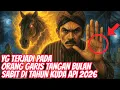 Download Lagu JELAS TAMBAH SAKTI‼️_YANG TERJADI PADA ORANG GARIS TANGAN BULAN SABIT DI TAHUN KUDA API 2026