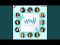 Download Lagu Mane Maarage Malyaata
